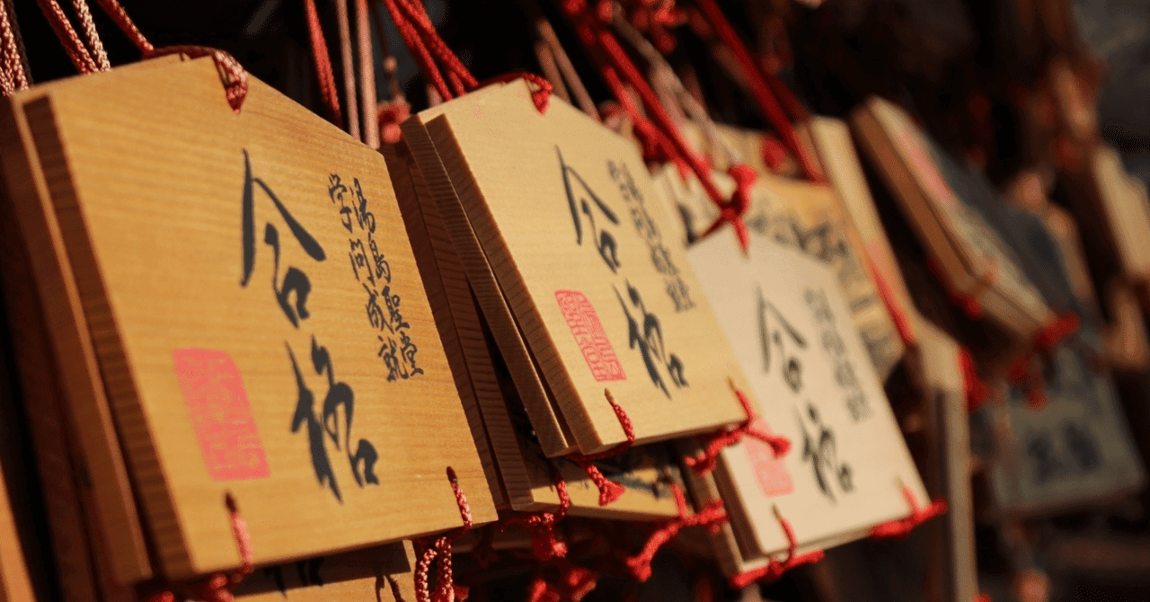 【医学部再受験・多浪生向け】あなたの経験は「武器」になる!合格を掴む自己PRと面接対策