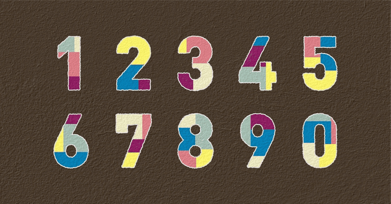 数学の「先取り学習」は本当に必要か? 焦る前に知っておくべき結論