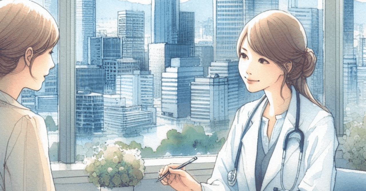 【医学部面接・小論文対策】頻出テーマ まとめ