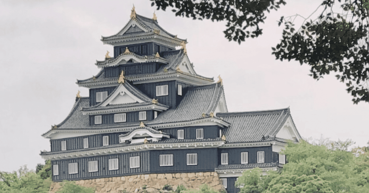 【岡山理科大学 獣医学部】推薦入試で合格を掴む!貢献意欲の伝え方