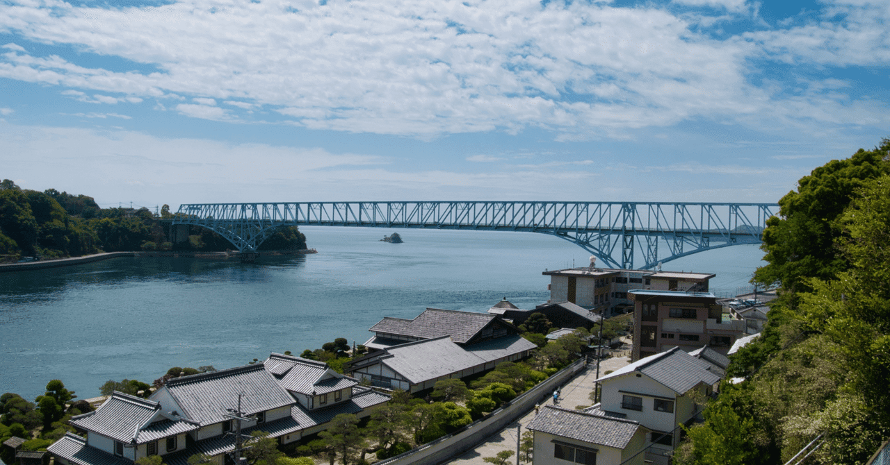 【岡山理科大学獣医学部】瀬戸内海の絶景キャンパス!今治で送る最高の6年間