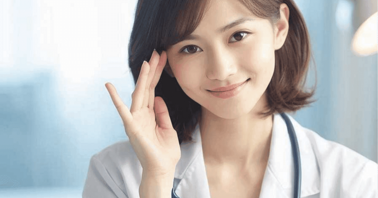 医学部 留年率ランキング