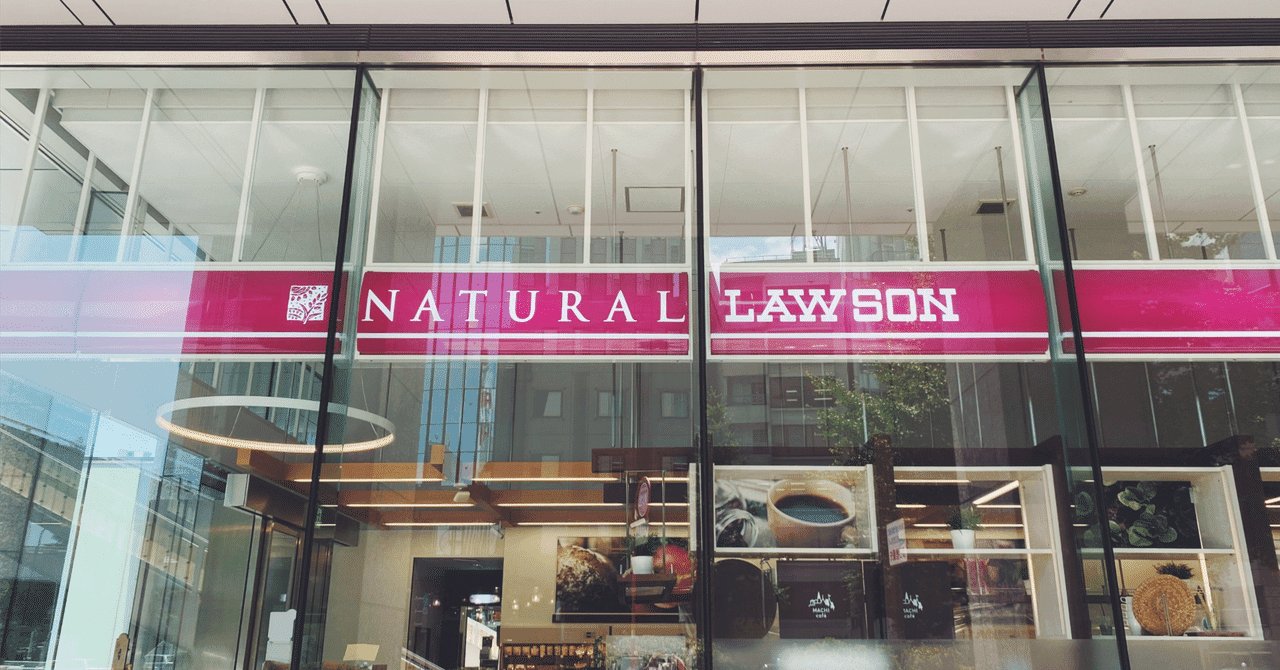 【医学部MMI対策講座 第1回】「コンビニ受診」あなたはどう考える?~思考のフレームワークを身につけよう~