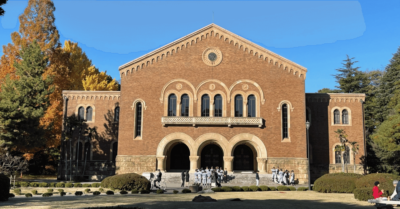 【一橋志望】偏差値50から70へ。ある高2生の「数学参考書ルート」モデルケース|ゴウカライズ