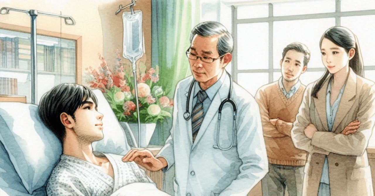 【医学部受験】合否を分ける!面接官に響く志望動機の書き方完全ガイド