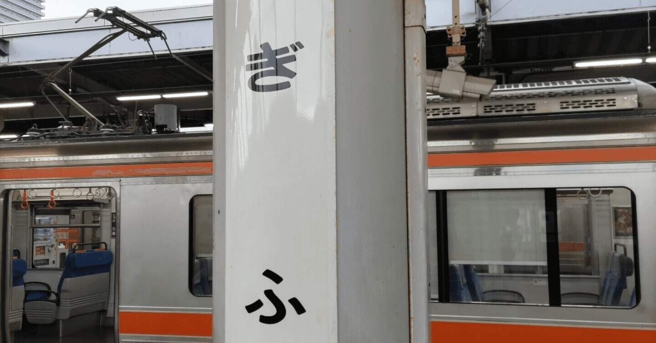 【岐阜大学・獣医】地元で学ぶ、最高の選択。充実のキャンパスライフと学びの特色