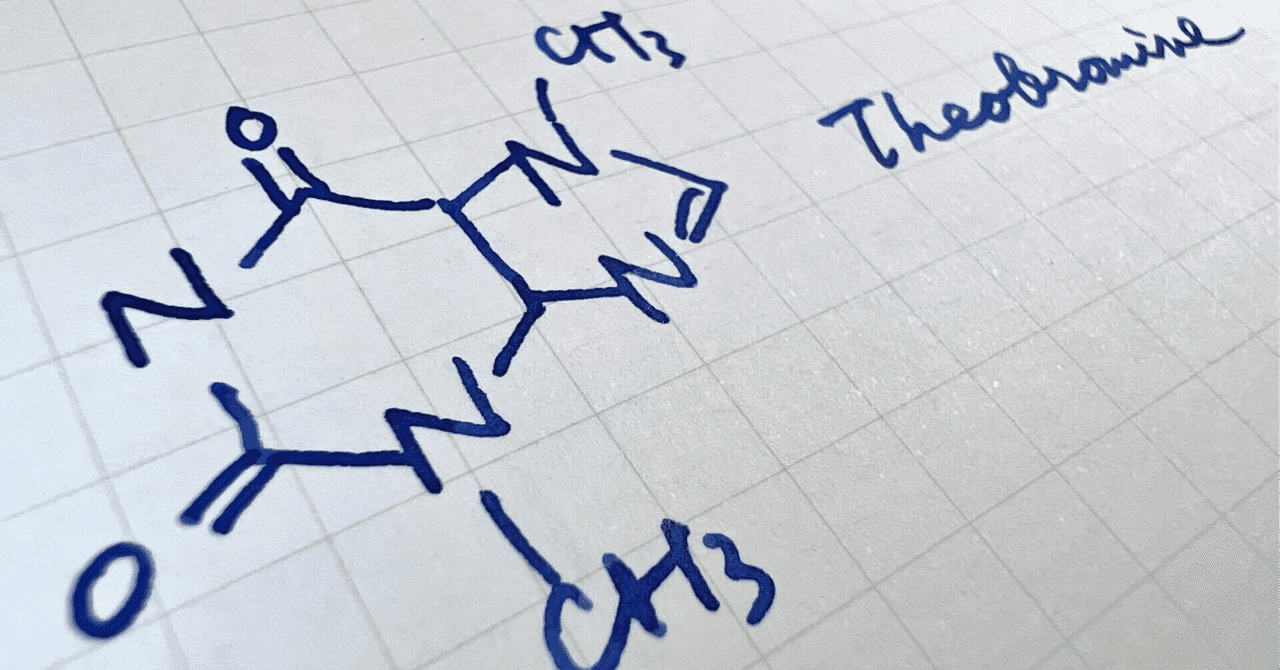 【化学の網羅系最高峰】『化学の新演習』をゴウカライズ化学チームが徹底解説!【医学部・難関大志望者必見】