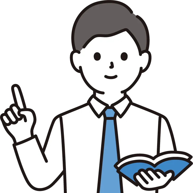 ゴウカライズ講師 佐伯 のプロフィール画像